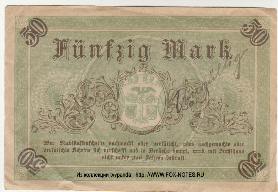 Stadt Fürstenwalde Spree. Stadtkassenschein. 50 Mark. (3. Dezember 1918.)