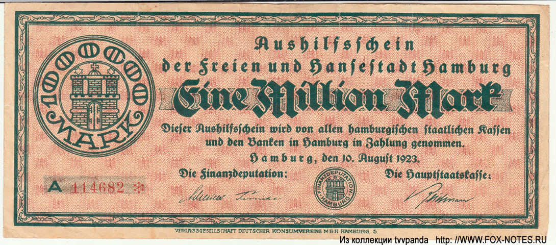 Aushilfsschein der Freie und Hansestadt Hamburg. 1000000 Mark. 1923.