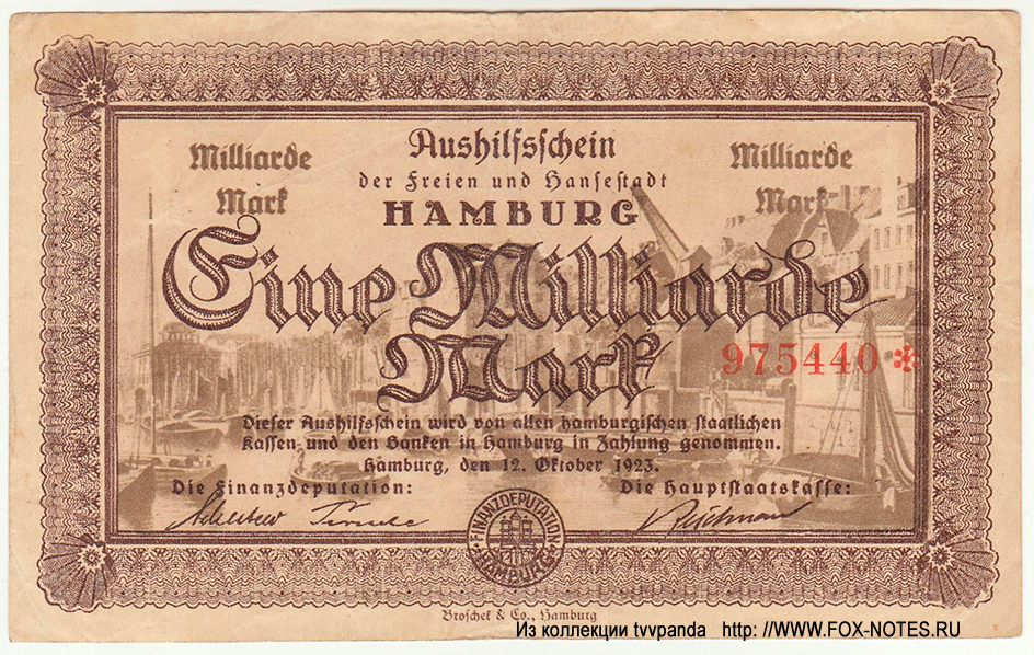 Aushilfsschein der Freie und Hansestadt Hamburg. 1000000000 Mark. 1923.