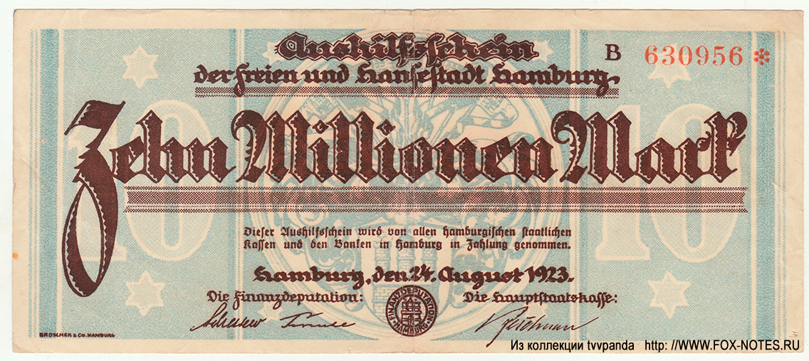 Aushilfsschein der Freie und Hansestadt Hamburg. 10000000 Mark. 1923.