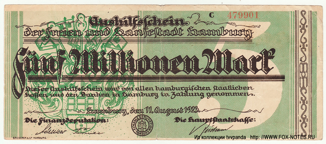Aushilfsschein der Freie und Hansestadt Hamburg. 5000000 Mark. 1923.