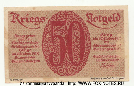 Stadtgemeinde Geislingen. 50 Pfennig. Kriegs-Notgeld. 1918