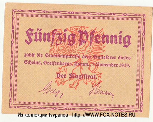 Greifenberg 50 Pfennig 1919 Notgeld