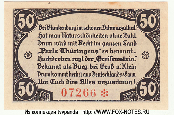 50 Pfennig 1921 Notgeld