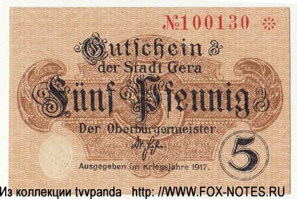 Stadt Gera. Notgeld. 5 Pfennig. 1917.