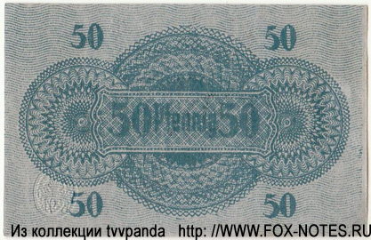 Stadt Gera. Notgeld. 50 Pfennig. 1917.