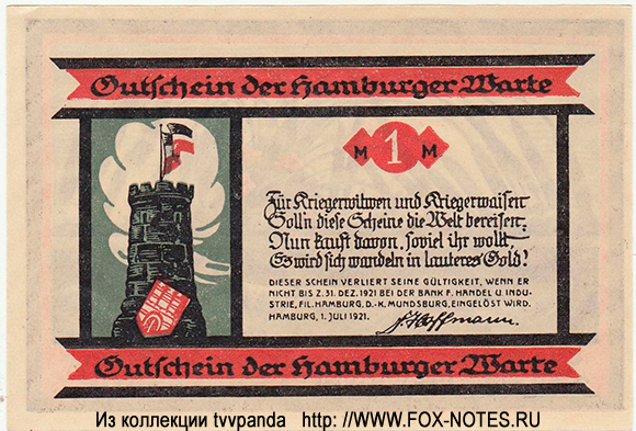 Gutschein der Hamburger Warte. 1 Mark. 1. Juli 1921.