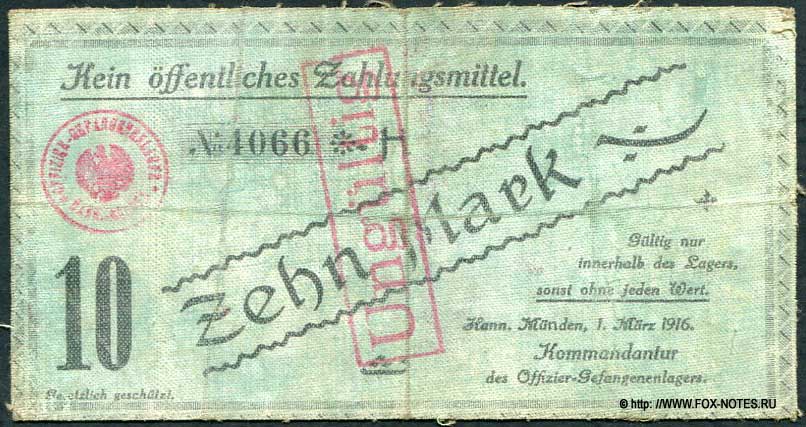 Offizier-Kriegsgefangenenlager Hannoversch Münden 10 Mark 1916 Serie H