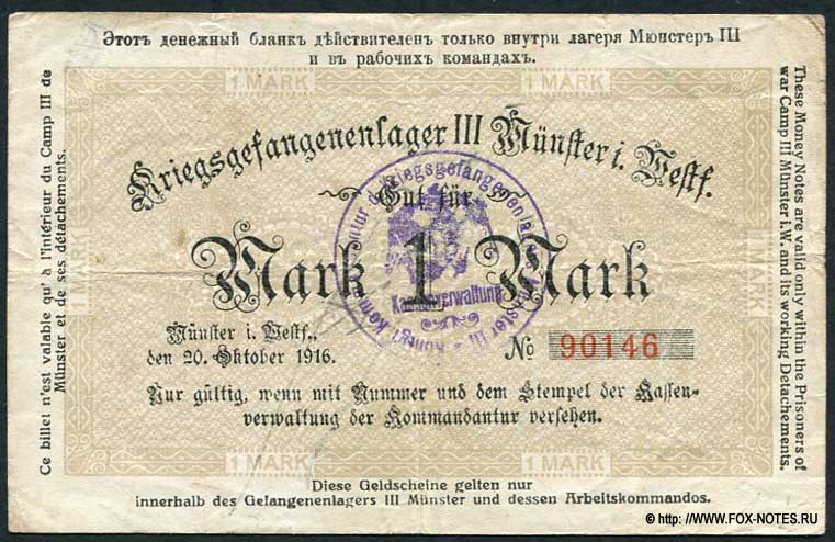 Gefangenenlager III. Münster Westfalen.  . 1  1916.