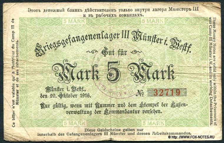 Gefangenenlager III. Münster Westfalen.  .5  1916.