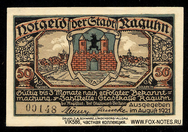Notgeld der Stadt Raguhn. 50 Pfennig. August 1921.