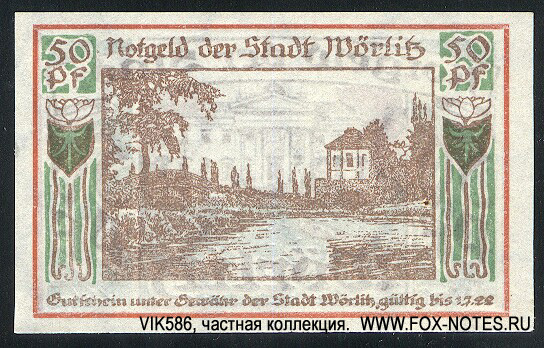 Notgeld der Stadt Wörlitz. 50 pfennig 