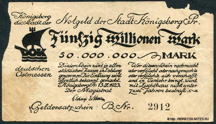 Notgeld der stadt Königsberg in Preußen 50.000.000 Mark 1923