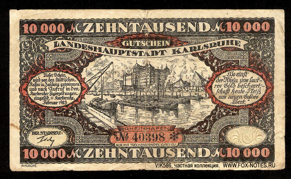 Landeshauptstadt Karlsruhe 10000 Mark 1922
