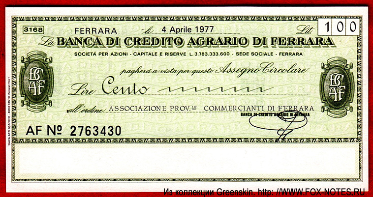 BANCA DI CREDITO AGRARIO DI FERRARA.  - Miniassegni. Associazione Prov. Commercianti di Ferrara 100  1977