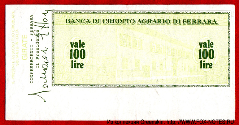 BANCA DI CREDITO AGRARIO DI FERRARA.  - Miniassegni. 100  1977