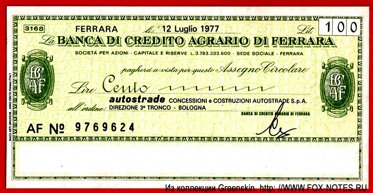 BANCA DI CREDITO AGRARIO DI FERRARA.  - Miniassegni. 100  1977