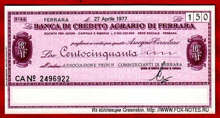BANCA DI CREDITO AGRARIO DI FERRARA.  - Miniassegni. Associazione Prov. Commercianti di Ferrara 150  1977