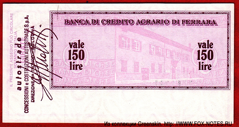 BANCA DI CREDITO AGRARIO DI FERRARA 150  1977