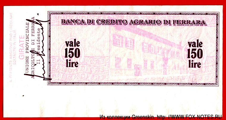 BANCA DI CREDITO AGRARIO DI FERRARA.  - Miniassegni. 150  1977