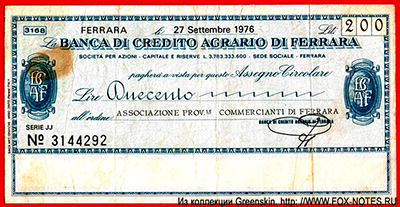 BANCA DI CREDITO AGRARIO DI FERRARA 200 lire 1976