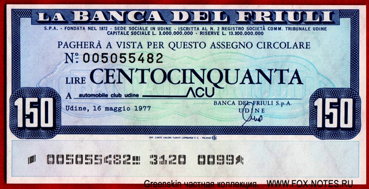 BANCA DEL FRIULI.  - Miniassegni. 150 lire 1977