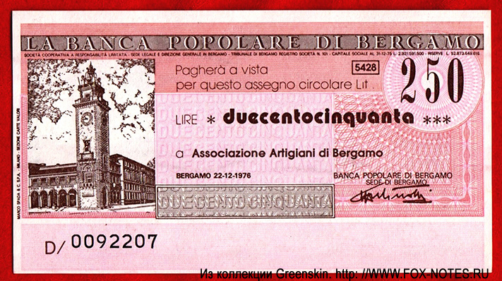 BANCA POPOLARE DI BERGAMO.  - Miniassegni. 250 lire 1976