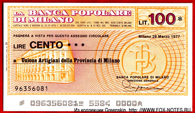 BANCA POPOLARE DI MILANO Unione Artigiani della Provincia di Milano 100  1977