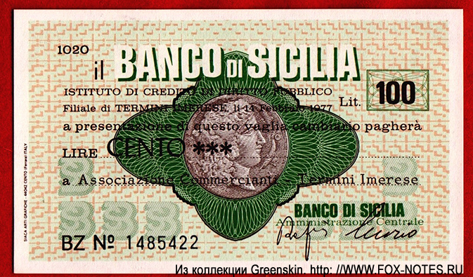 BANCA di SICILIA.  - Miniassegni. 100 lire 1977