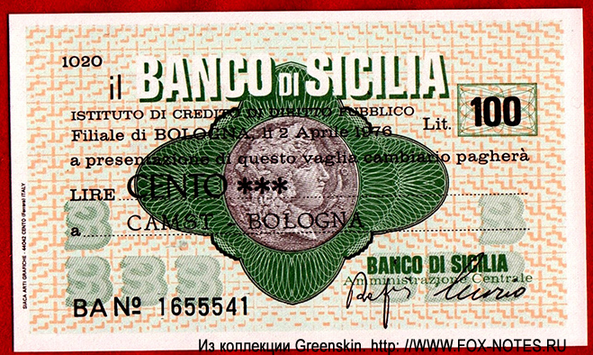  il BANCA di SICILIA 100  1976