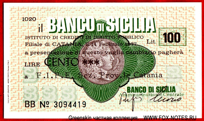 BANCA di SICILIA 100  1977