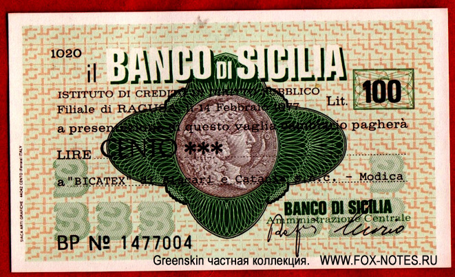 BANCA di SICILIA.  - Miniassegni. 100  1977 