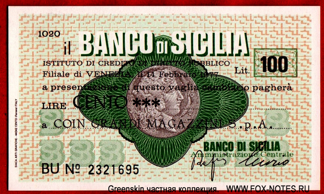 BANCA di SICILIA.  - Miniassegni. 100  1977 COIN GRANDI MAGAZZINI S.p.A.