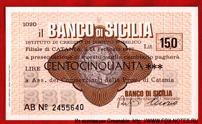 BANCA di SICILIA.  - Miniassegni. 150 lire 1977