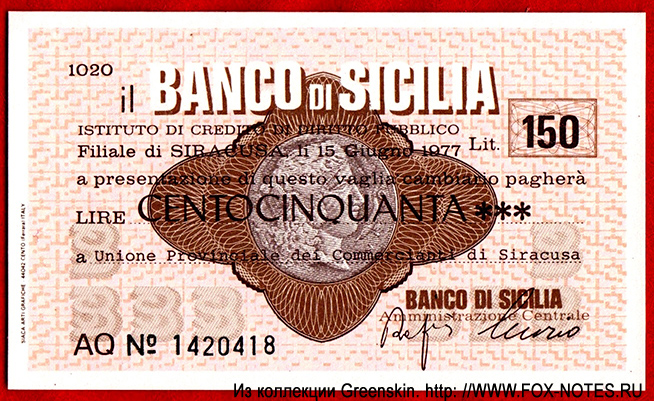 BANCA di SICILIA.  - Miniassegni. 150 Lire 1977
