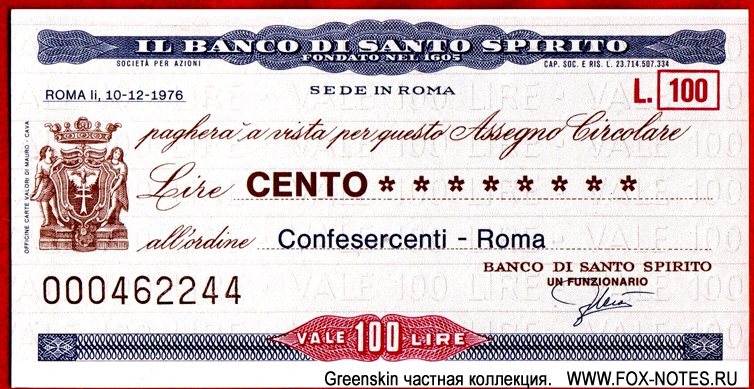 BANCO DI SANTO SPIRITO 100 lire 1976 Miniassegni.