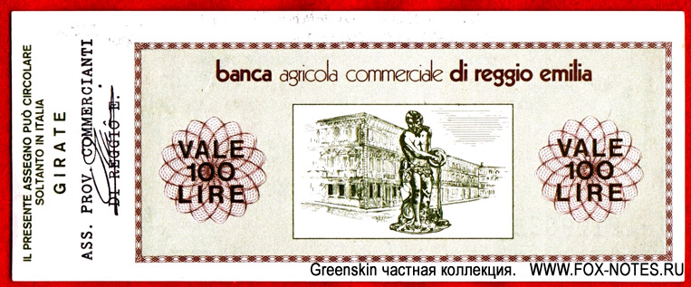 Banca Agricola di Reggio Emilia 100 lire 1976