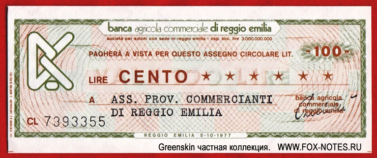 Banca Agricola di Reggio Emilia. 100 lire 1977