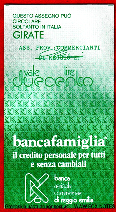 Banca Agricola di Reggio Emilia 200 lire 1977 ASS. PROV. COMMERCIANTI DI REGGIO EMILIA