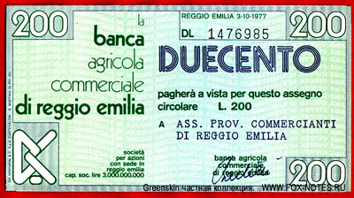Banca Agricola di Reggio Emilia 200 lire 1977