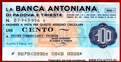 Banca Antoniana.  - Miniassegni. 100  1977