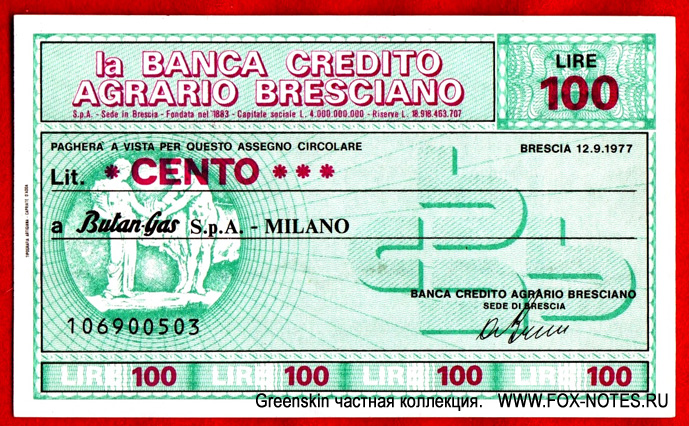 Banca Credito Agrario Bresciano 100 lire 1977 Butan-Gas S.p.A - MILANO