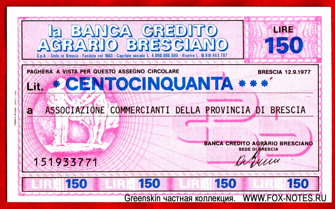 Banca Credito Agrario Bresciano 150 lire 1977