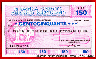 Banca Credito Agrario Bresciano 150 lire 1977