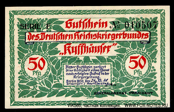 Reichskriegerbund Kyffhäuser 50 Pfennig 1921 Notgeld BERLIN