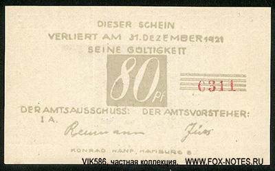 Gutschein / Notgeld der Gemeinde Brande-Hörnerkirchen. ND(1921)-31.12.1921