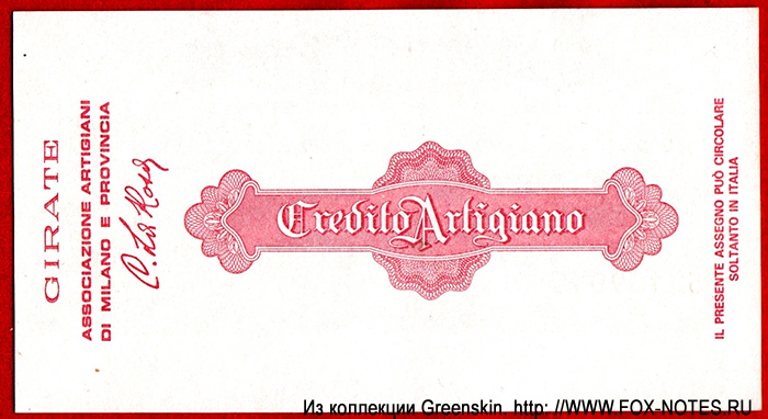 Credito Artigiano Associazione Artigiani di Milano e Provincia 100  1977