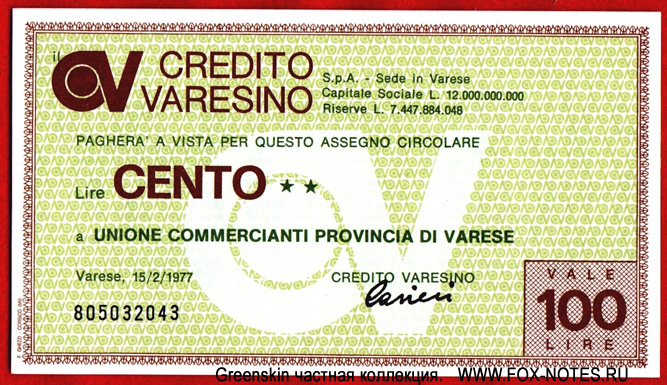 Credito Varesino.  - Miniassegni. 100  1977