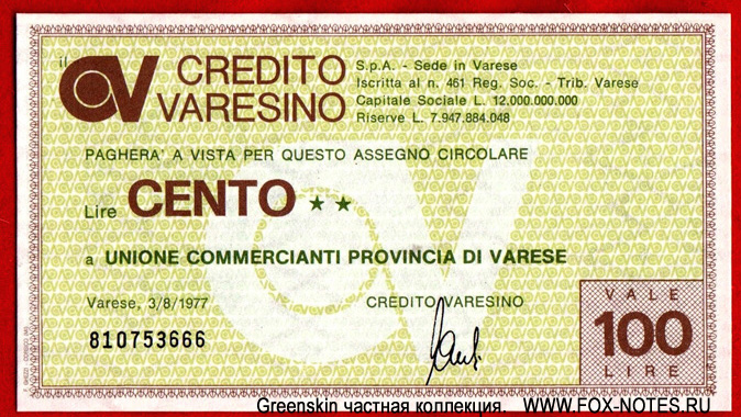 Credito Varesino.  - Miniassegni. 100  1977