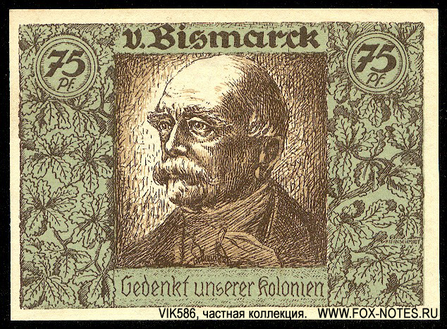 Berlin Deutsch-Hanseatischer Kolonial Gedenktag 75 Pfennig 1921 Notgeld